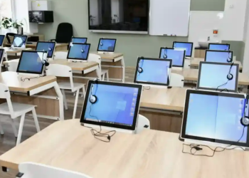 Бұл мектеп өзінің материалдық-техникалық базасымен ерекшеленеді