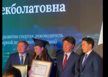 Қазақстанның спорт саласындағы жаңа көшбасшылары үшін ерекше мүмкіндік