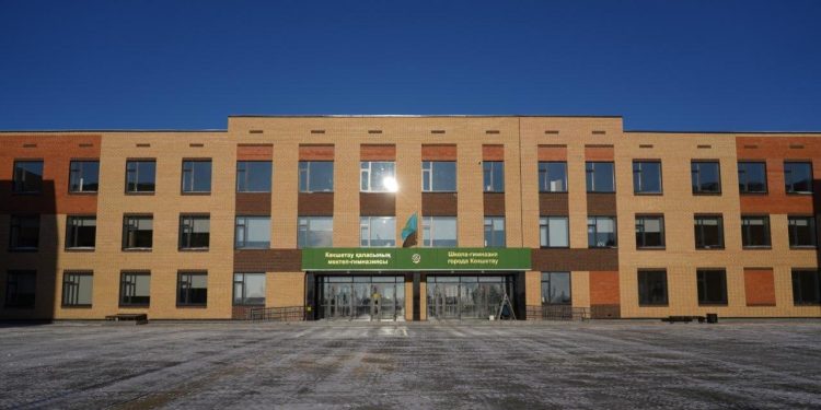 Оқушылар үшінші тоқсанды жаңа «Жайлы мектепте» бастайды