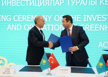 Бұл жоба тиімді ынтымақтастықтың жарқын үлгісі болады