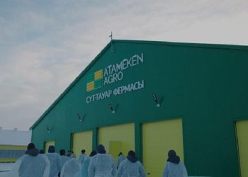 2500 басқа арналған сүт-тауар фермасы іске қосылды