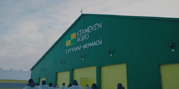 2500 басқа арналған сүт-тауар фермасы іске қосылды
