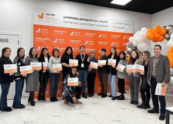 JOLTAP жобасы жастарға сұраныстарын тауып, өз саласының маманы болуға мүмкіндік береді