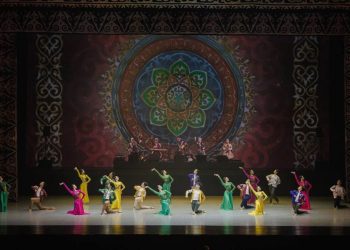 Бағдарламаға ұлттық хореографиялық қойылымдар мен аспаптық музыка енген