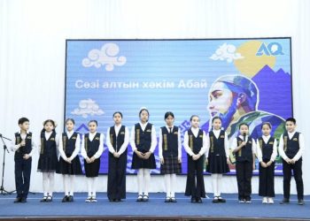 Бүгінгі іс – шара оқушыларымызға өздерінің қажырлы еңбектерінің нәтижелерін көрсетуге мүмкіндік берді