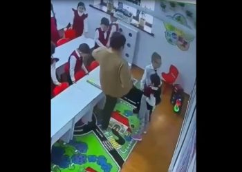 Тәрбиеші еңбек заңнамасына сәйкес дереу жұмыстан шығарылған