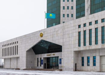 2025 жылғы реформалар мен жаңа өзгерістер: Қаржы министрлігі