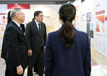 Халықтың табиғи апаттар  мен жер сілкінісіне дайындығын қамтамасыз ету – өзекті мәселенің бірі