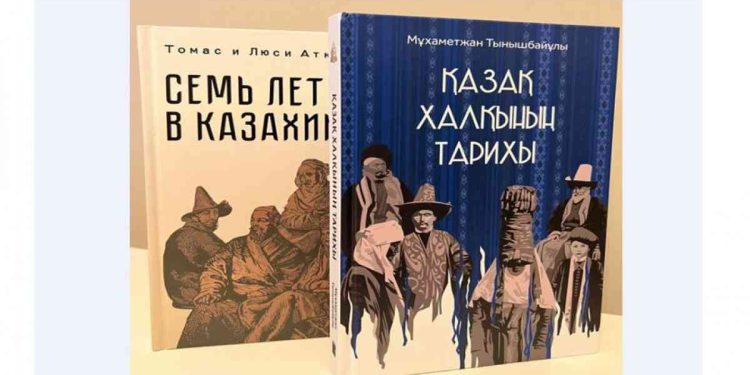 Біз архивтегі материалдармен қолымыз жеткенше, «тісіміз батқанша» жұмыс істейміз