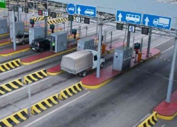 2025 жылғы 22 ақпаннан бастап екі жол ақылы болады