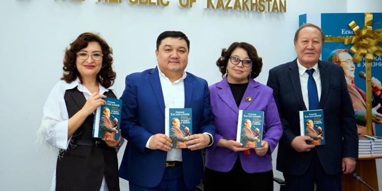 Хасанғалиевке арналған кітаптың тұсаукесері өтті