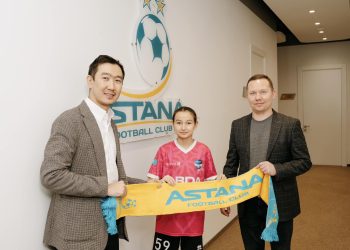Первый трансфер девочки-футболистки из ARDA Football в ФК “Astana”!