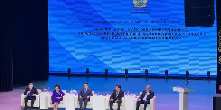 Біз инклюзивті және арнайы білім беруді дамытуды жалғастырамыз