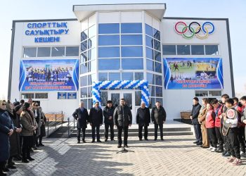 Сырдария ауданының спорт саласында жүйелі жұмыстар жүргізілуде