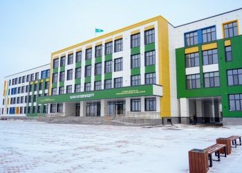 Сапалы білім беру үшін барлық жағдай жасалған