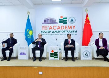 Жаңа білім беру нысаны педагогика және білім беру саласында озық зерттеулер жүргізетін орынға айналмақ