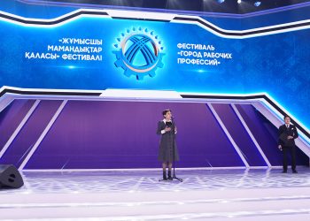 Жобаның мақсаты – жұмысшы мамандықтар беделін арттыру