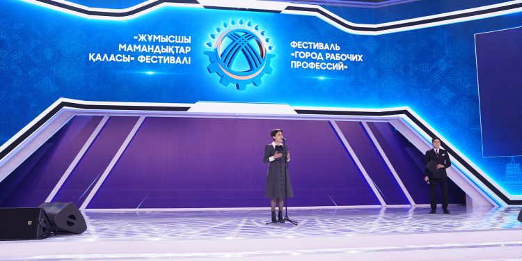 Жобаның мақсаты – жұмысшы мамандықтар беделін арттыру