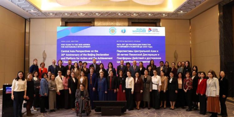 Бұл процесс ең алдымен нақты құрылған институционал тетіктердің жүйесіне негізделеді