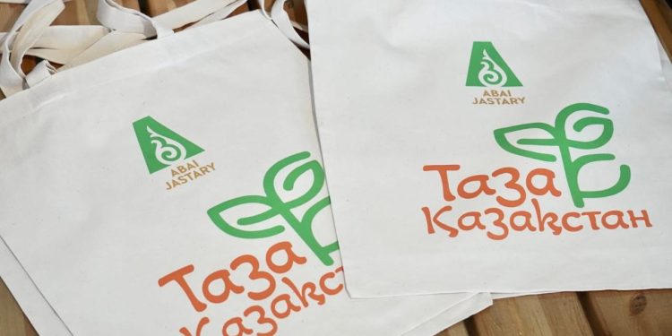 Экологиялық жауапкершілік – жай ғана тренд емес, қазіргі әлемнің қажеттілігі