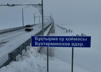 Четыре месяца спустя с запуска Курчумского моста: новый этап развития Восточного Казахстана