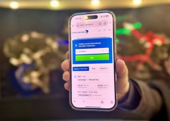 «Пойыз қозғалысының онлайн тақтасы» атты жаңа цифрлық сервисті қолданысқа енгізді