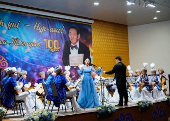 Нұрғиса Тілендиевтің 100 жылдығына арналған еске алу кештері өтті