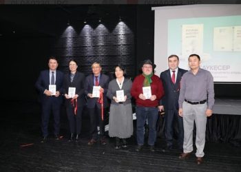 Қазақстанда “Жасанды интеллект әліппесі” кітабының тұсаукесері өтті