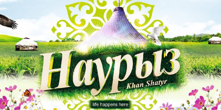 Наурыз – игілікті істердің мерекесі