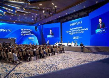 «Тілге бойлау» қазақ тілінің бірегей жобасы жүзеге асырылуда