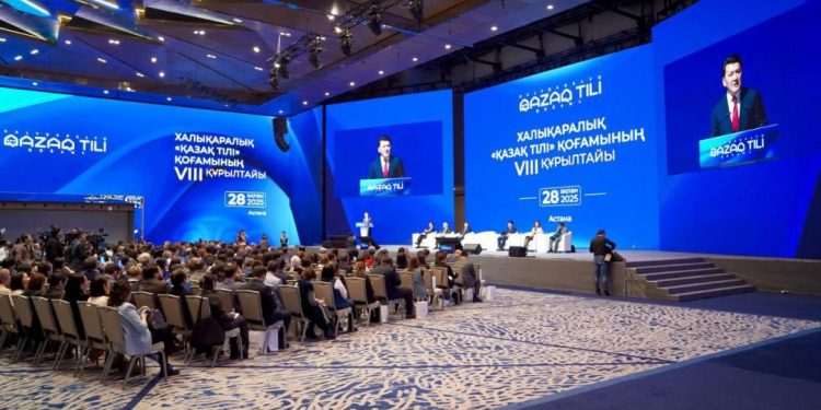 «Тілге бойлау» қазақ тілінің бірегей жобасы жүзеге асырылуда