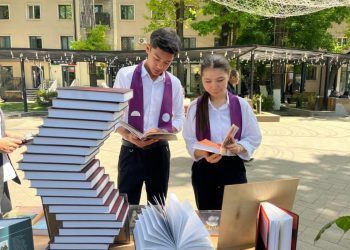 Іс-шараның мақсаты – қаламгер, кітап және оқырман арасындағы байланысты нығайту