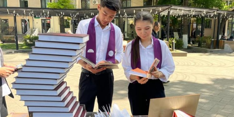 Іс-шараның мақсаты – қаламгер, кітап және оқырман арасындағы байланысты нығайту