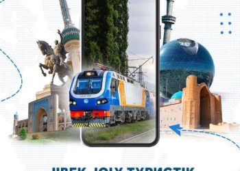 Jibek Joly туристік пойызы төртінші рет сапарға шығады