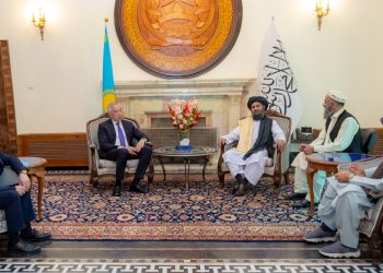 Орталықты құрудағы негізгі мақсат – ОА елдерінің Ауғанстанмен әлеуметтік-экономикалық және іскерлік ынтымақтастығын жандандыру