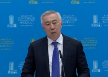 Астана халықаралық форумы 2025 демеушілер есебінен өткізіледі