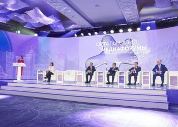 Астана қаласында II Орталық Азия медиафорумы басталды