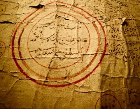 Бұл құжат – қазақ халқының тарихи жады мен рухани мұрасының құнды айғағы