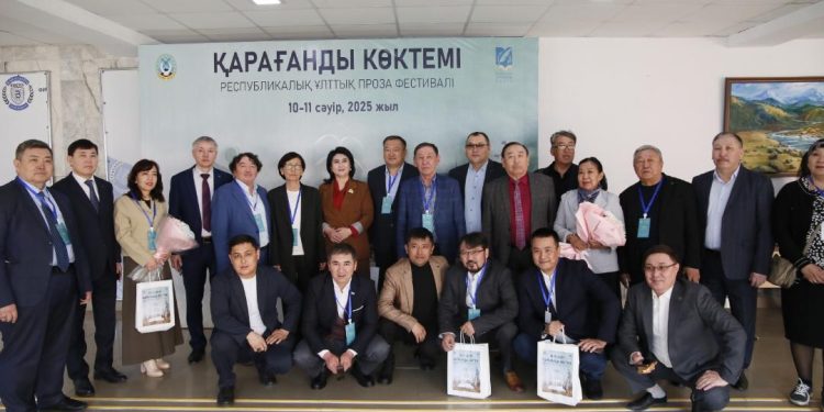 «Алқа» әдеби клубының көшпелі отырысы өтті