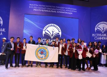 Осындай олимпиадалар – сол арманға апарар алғашқы баспалдақ деп білемін