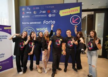 Қазақстанда Дүниежүзілік креатив күні аясында алғаш рет Ұлттық креатив фестивалі өтіп жатыр