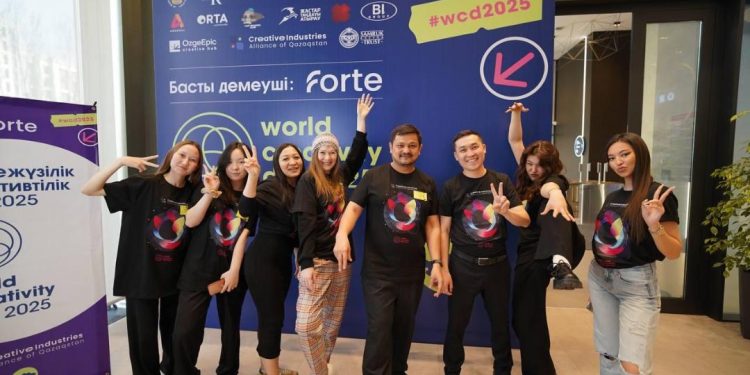 Қазақстанда Дүниежүзілік креатив күні аясында алғаш рет Ұлттық креатив фестивалі өтіп жатыр