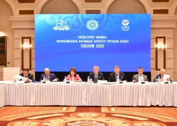 Астана қаласында  «Ардагерлер ұйымы» республикалық қоғамдық бірлестігі Орталық кеңесінің III пленумы өтті