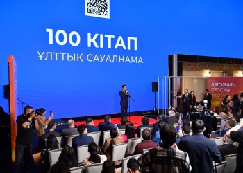 Қазақстанда отандық авторлардың 100 таңдаулы кітабы айқындалады