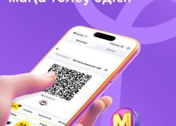 Алматы метрополитенінде QR-код арқылы жолақы төлеуге болады