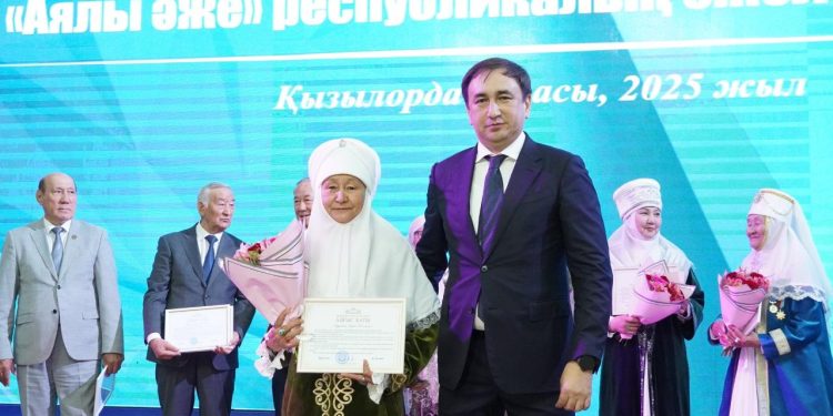 Өңірде алғаш рет республикалық әжелер форумы өтті