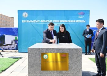 Дене шынықтыру-сауықтыру кешенінің іргетасы қаланды