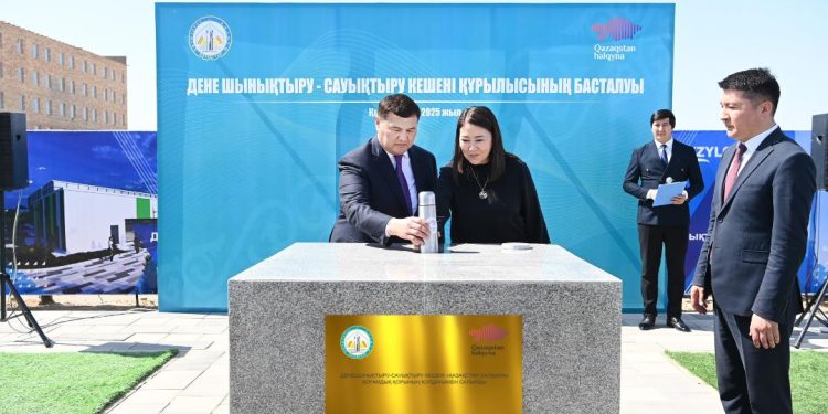 Дене шынықтыру-сауықтыру кешенінің іргетасы қаланды