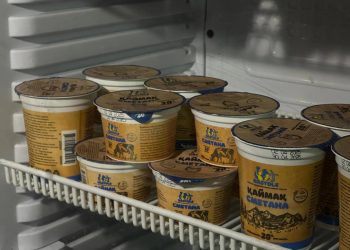 Өндірістік қуаттылығы – тәулігіне 30 тонна сүт