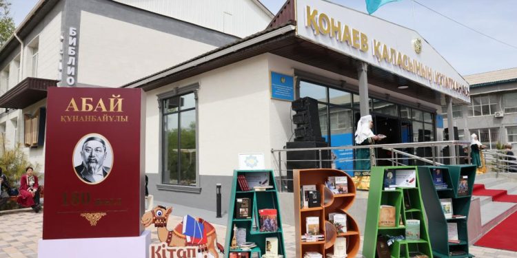 Кітапхана заманауи стандарттарға сай жабдықталған